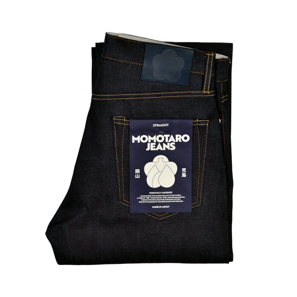 100 STANDARD STRAIGHT  - 14.7 OZ INDIGO