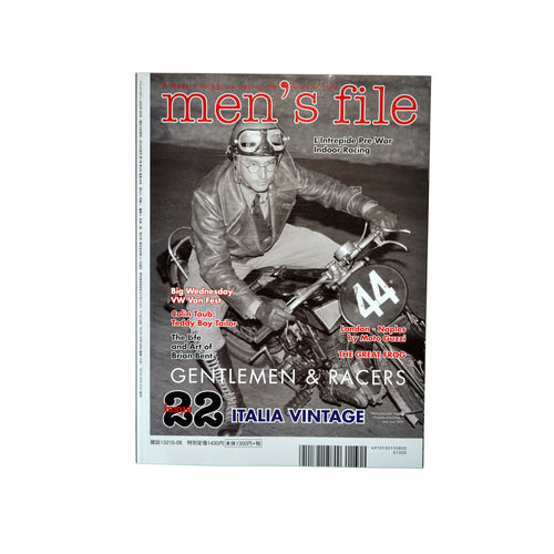 CLUTCH X MEN'S FILE VOLUME 74 MEN'S FILE 22
