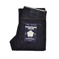 500 STANDARD NARROW - 14.7 OZ INDIGO
