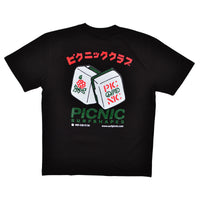 MAHJONG TILES - BLACK