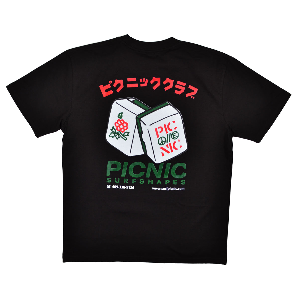 MAHJONG TILES - BLACK
