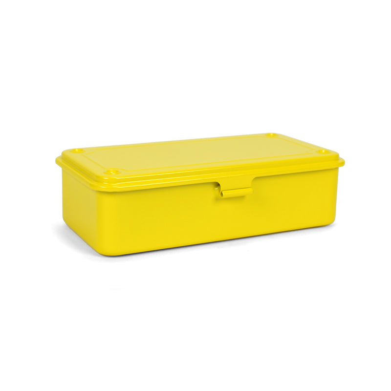 Yellow storage box with a lid on a white background